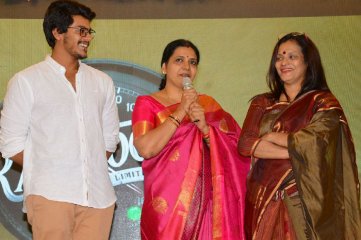 Rajdoot Movie Teaser Launch Event